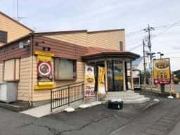 カレーハウスCoCo壱番屋 中巨摩昭和通り店