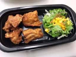 ほっともっと 上田常田店