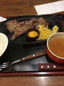 すてーき亭高円寺店