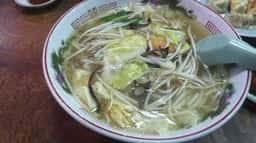 三平