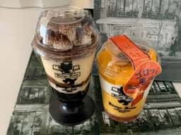 ケーニヒスクローネ 松坂屋静岡店