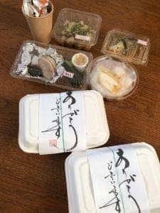 味問屋 明日香 宇都宮店