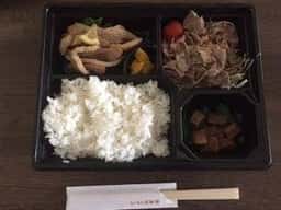 太田家 神戸元町店