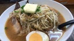 札幌ラーメン えぞっ子 宇美店