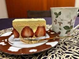 Patisserie Glacier A7