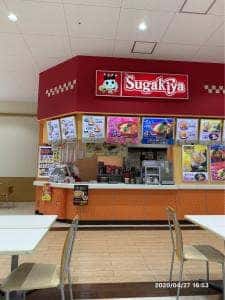 スガキヤ 甚目寺ヨシヅヤ店