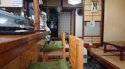 三崎寿司