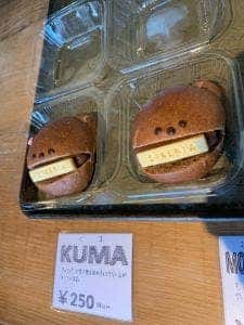 パン屋 シベリア