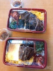焼肉飛牛