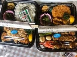 ぶんぶく