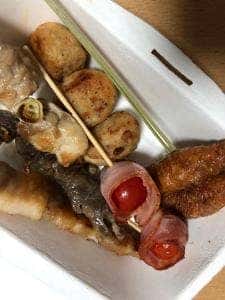 菜食 茶の間 くう