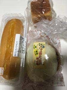 グルッペ 本町店