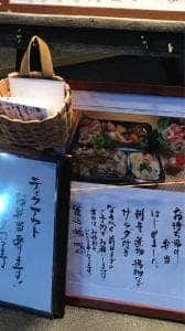 カジュアル和食と地酒 しおさか