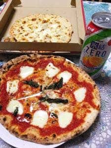 PSマリノ イオンモール大日店