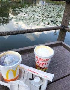 マクドナルド 白楽駅前店