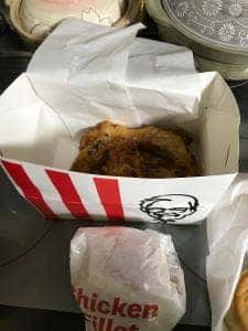 ケンタッキーフライドチキン 広島八木店