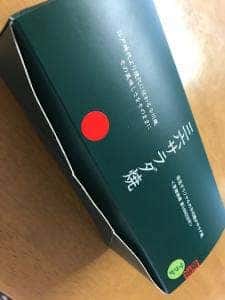 三六サラダ焼 学園店