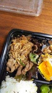 キャサリンの店 Cafe&Dining Bless