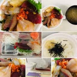 魚亥子 飛田給店