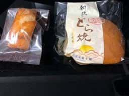 新岩城菓子舗