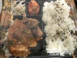 焼肉 いっしゃん