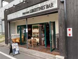 LIBERTINES'BAR
