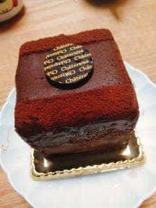 シャトレーゼ 富谷店