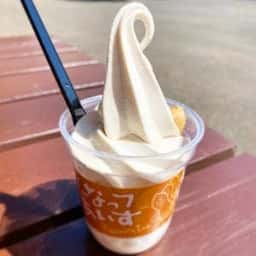 酒井のピーナツ