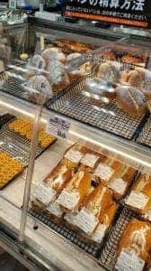 ダンブラウン 喜多見駅前店