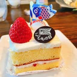 シャトレーゼ 松本庄内店