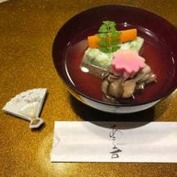 あき吉