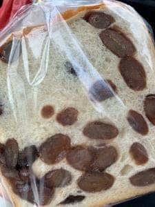 パン工房 どりーむ