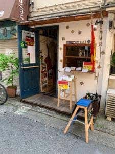 モンキーパッド