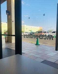 マクドナルド 佐賀ミスターマックス店