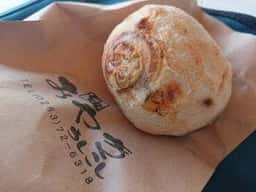 おやきの店 うしこし