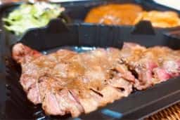 レストラン アライ