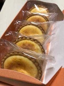 patisserie Le Chercher