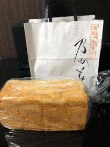 乃が美 はなれ 川崎販売店