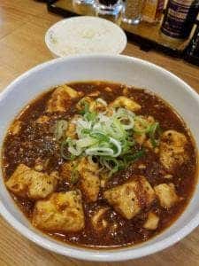 麺屋 神崎