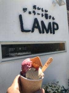 おいしいジェラート屋さん LAMP