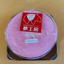 夢工房
