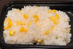 龍や