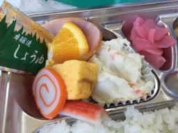 ほかほか弁当 つかさちゃん
