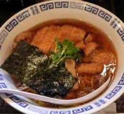 和