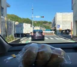 パン市場 浜田分店