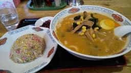 ラーメンハウス 香雅