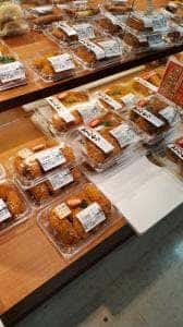 しのみやチキン