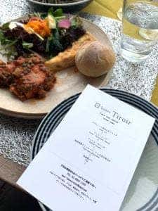 Bistro Tiroir