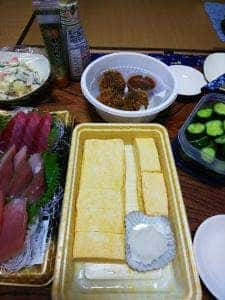 創作伊酒屋 篤の家