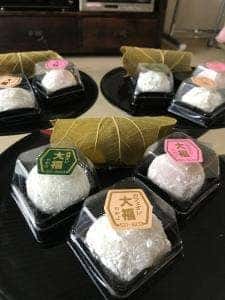 御菓子司 わかば